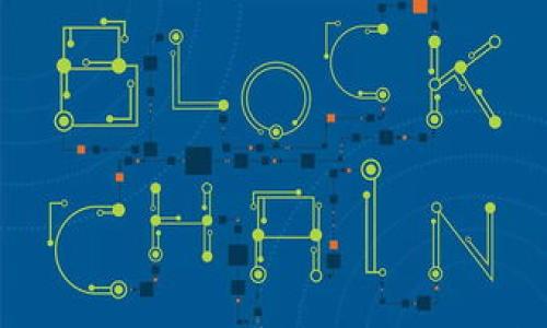 

比特奇迹交易所：数字资产交易的革新之路