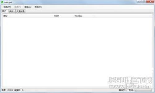 探索最佳比特交易平台：安卓版本下载指南