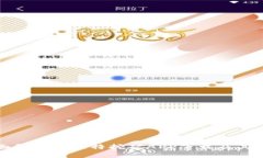 全面解析奥比特挖矿APP下载及其功能