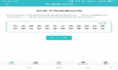 苹果比特儿交易App：数字货币新时代的投资伴侣