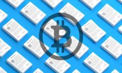 泰达币提现到冷钱包的完整指南