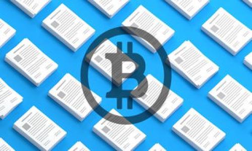 

泰达币提现到冷钱包的完整指南