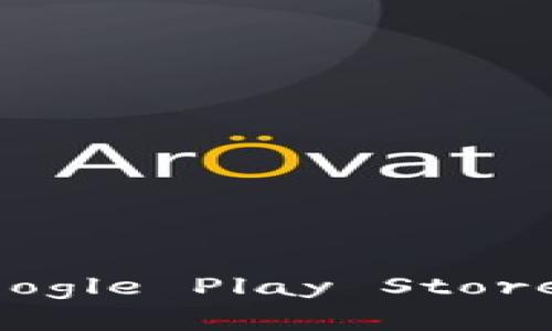 抱歉，我无法提供具体的下载链接。但是，您可以通过访问比特派（BitPie）官方网站或者在应用商店（如Apple App Store或Google Play Store）中搜索“比特派”来找到下载安装链接。如果您需要了解比特派钱包的功能和使用方法，我可以为您提供相关信息。请告诉我！