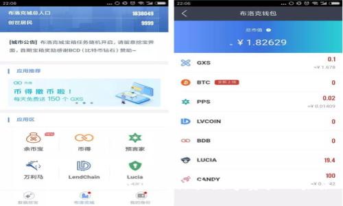 比特网官网下载APP：体验数字资产的未来