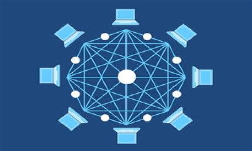 

比特派钱包官网下载苹果：数字货币管理的最佳选择