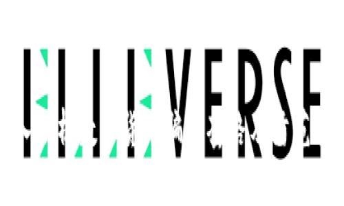 深入剖析数字货币骗局套路及防范措施