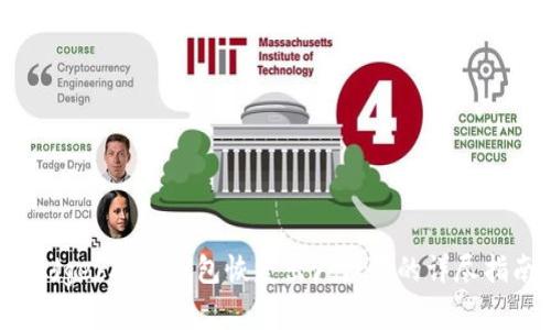 Ledger硬件钱包恢复出厂设置的详尽指南