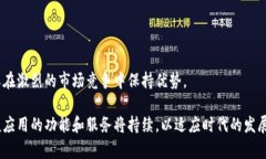 jiaoti比特下载手机客户端解析/jiaoti比特下载, 手