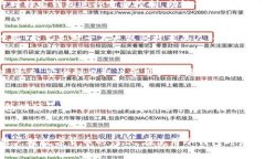 冷钱包助记词修改全指南关键词：冷钱包, 助记词