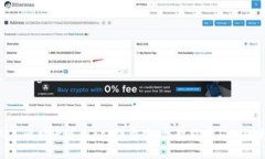 人人比特云算力app下载实时：智能挖矿新选择