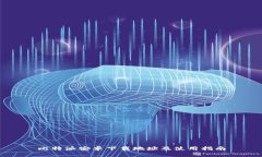 比特派安卓下载地址及使用指南