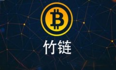 比特现金官方app下载，让数字货币更便捷的选择
