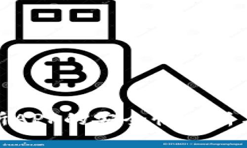 比特交易所APP的安全性分析与保障措施