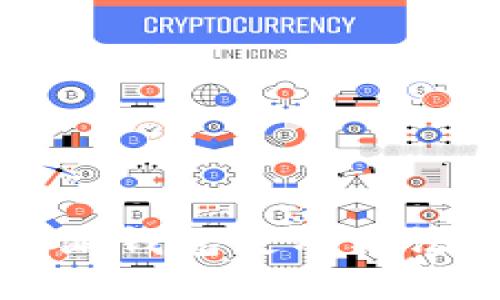 比特派钱包使用方法图解