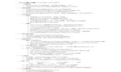 如何将Ibox平台的藏品安全转移到冷钱包