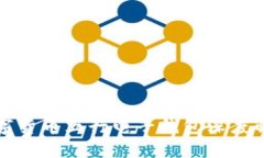 数字货币五行电子钱包深度解析