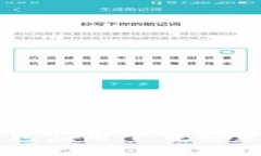 以太坊钱包应用下载安装完全指南