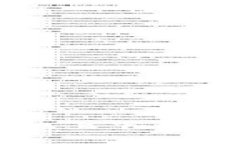 如何在苹果手机上下载比特派官网应用