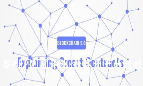 比特河谷APP使用评测：数字资产的新时代选择