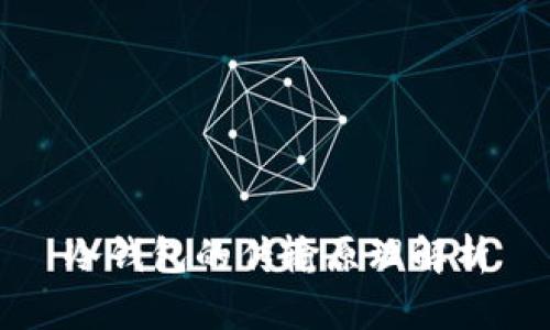 冷钱包的传输原理解析