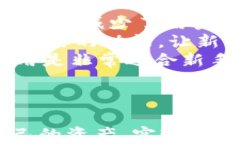   安全便捷的比特交易所手机版应用下载 /  guan