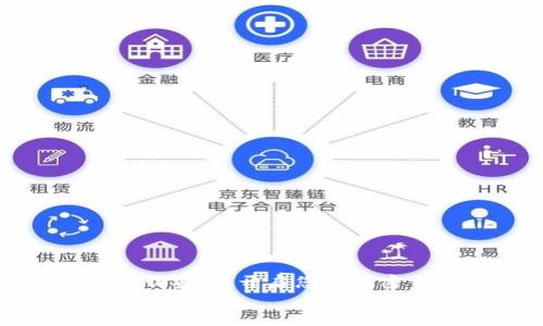 
比特派官网下载安卓：开启您的加密货币投资之旅

bianji