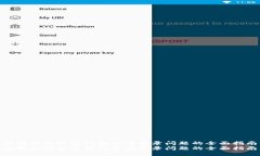 如何解决比特派钱包无法登录问题的全面指南