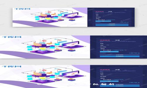  USDT的性质与分级解析