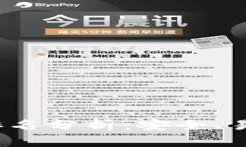 2023年冷钱包软件排名分析：安全、易用与功能的综合评估