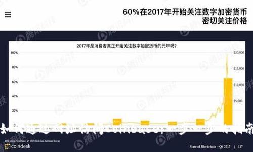 如何通过网址访问Coinbase：一步一步的指南