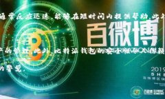   比特派钱包：数字资产管理的智能选择 /  guan