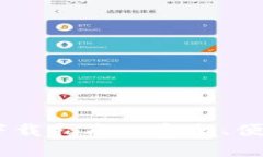 比特 App 下载指南: 安全、便捷、全面体验