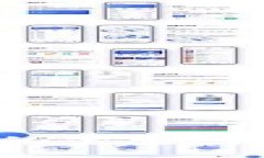 冷钱包中的宽带：理解与应用