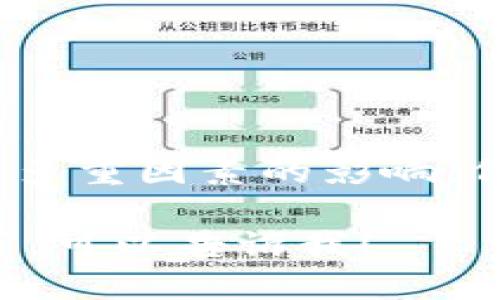 关于TRX（波场币）的具体价格，因其是加密货币，受到市场供需、情绪、宏观经济等多重因素的影响，价格时刻变动，建议你查阅最近的交易所或加密货币价格查询网站获取最新数据。

如果你需要其他与TRX相关的信息，例如波场的技术背景、应用场景或投资策略等，可以告诉我！