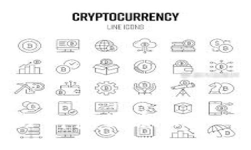 比特股交易平台App：探索去中心化交易的未来