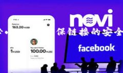 比特派（BitPai）的官方网址通常是 https://www.bit