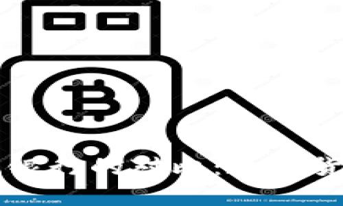 比特派钱包与传统银行的对比：数字货币时代的金融变革