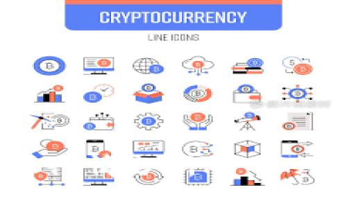 全面解析比特股行情分析APP的功能与使用技巧