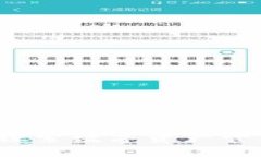 比特派：深度探索数字资产管理的新兴平台