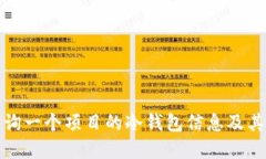 如何查询一个项目的冷钱包信息及其重要性