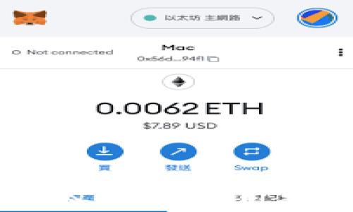 
```xml
imtoke冷钱包使用教程详解