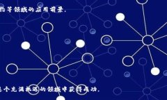 biao tiCORE释放币领取教程/biao tiCORE, 释放币, 教程