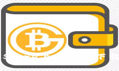 如何在苹果App Store上找到并下载比特派应用程序