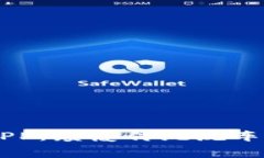 比特免费洗车APP：颠覆传统洗车方式的创新平台