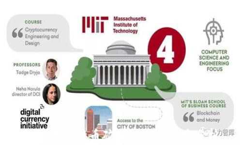 
手机挖比特币矿：合法性及风险分析