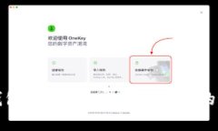 实体冷钱包：安全加密货币存储的最佳选择