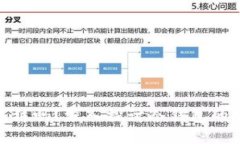 冷钱包会被冻结吗？深入探讨冷钱包的安全性与
