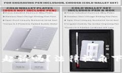 虚拟币转错了可以起诉吗？法律视角下的虚拟币