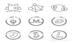 biao ti比特以币通证app下载：数字货币时代的崭新