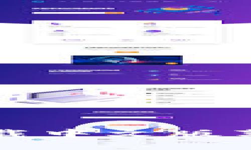 比特派钱包下载中文版苹果版安装指南